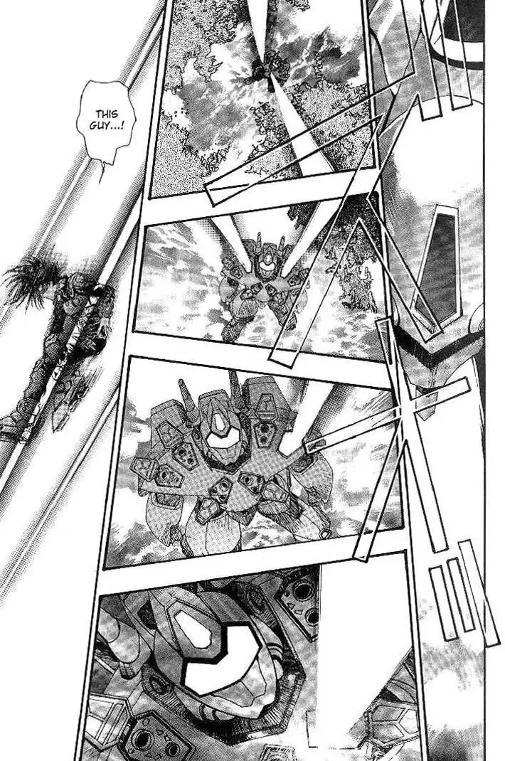 Macross 7 Trash Chapter 24 20